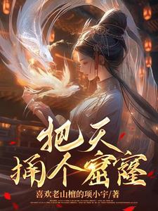 胎记传说中是什么意思