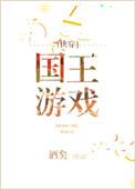 鬼见了我都得发愁