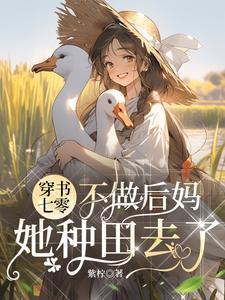 崩坏3友情点补给有什么用