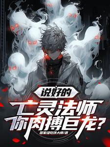 下水道玩家 什么意思