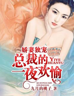 妈咪我们要爹的