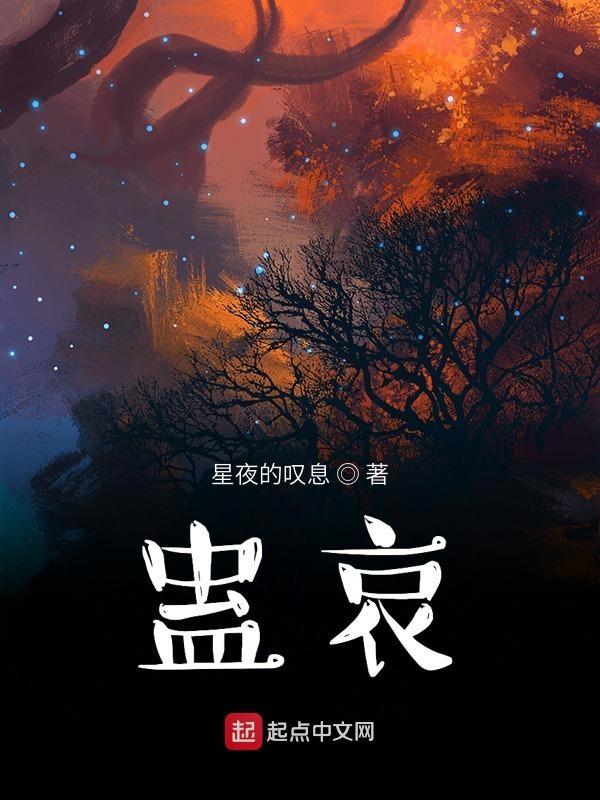 傻王独宠异能狂妃太嚣张