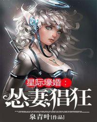爱至最深处免费阅读