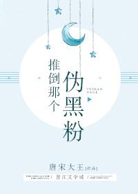 计谋是什么意思啊
