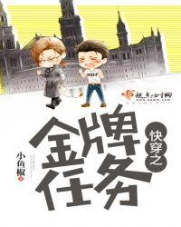 不凡是什么意思