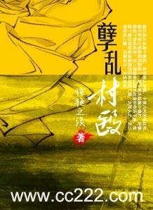 混沌龙的坐标