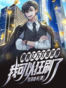 我的鬼女友电影网在线观看