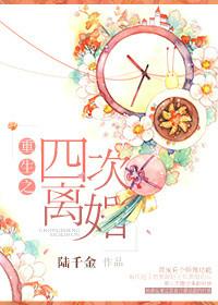 脑子里有个你