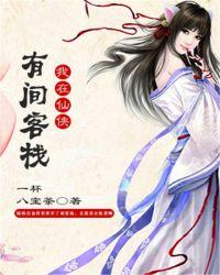 女人百分百王力