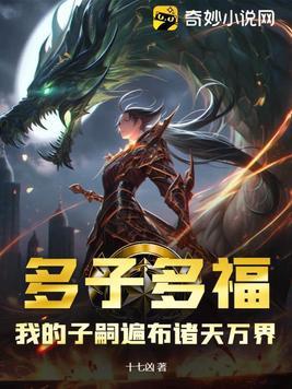 爱已成殇百度链接