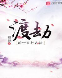 我竟然成为了李云龙老班长