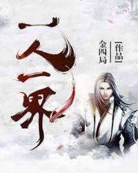总裁的心尖暖妻沈卧