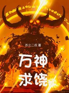 你让我学会了爱自己歌词