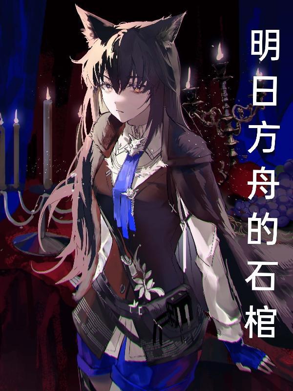 我放手了