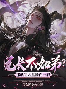 剑道天下