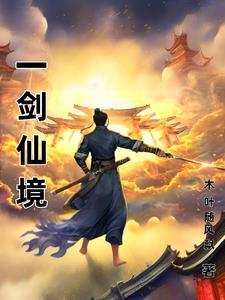 易演乾坤