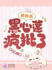万界剑宗免费阅读