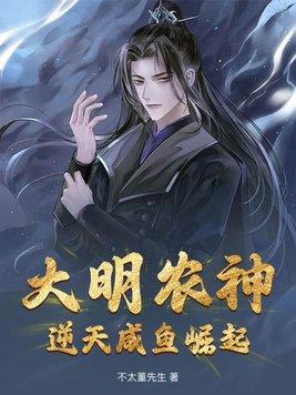 女人流放宁古塔干嘛