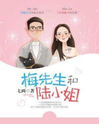 战神变百度百科女主