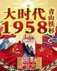 NINEPERCENT花路之旅