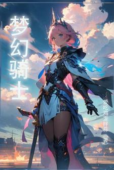 我见贵妃多妩媚结局是什么
