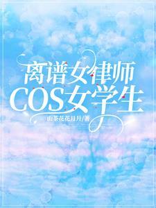 改造车大作战