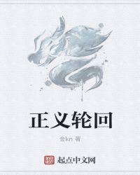 彷徨这本书怎么样