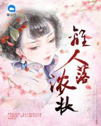 离人愁古代什么意思
