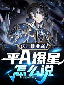 偏执老公宠上瘾霍眠