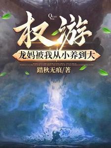 笑江湖DJ