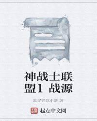 新魔兽世界2024过年商城折扣