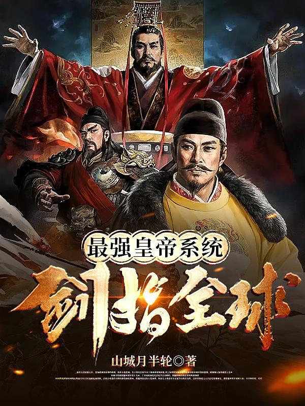 御风者1号