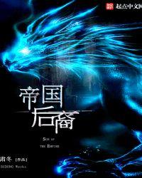 零零后ceo