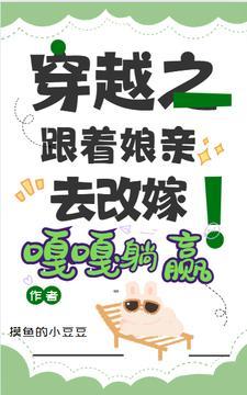 运棺材的车
