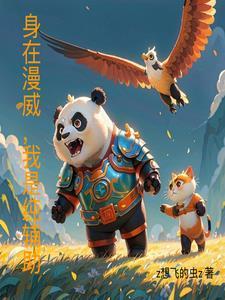 破晓的效果