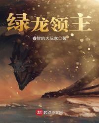 先首长后一般是什么意思