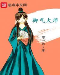 大明官职从大到小排列
