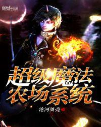 嬿婉及良时拼音