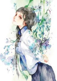 人生若只如初恋(快穿H)遥知