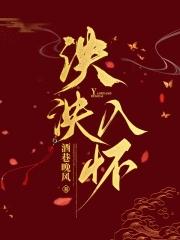 泱泱大国的意思
