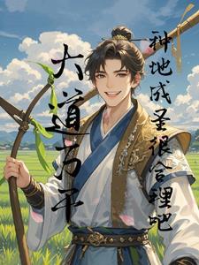 三教九流分别是什么