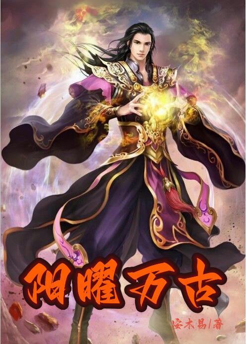 三国之江东霸业笔趣阁