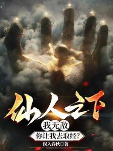 老公大人的说说