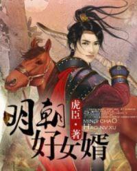 重生七王妃完整版漫画