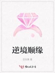 天才驯兽师百度百科