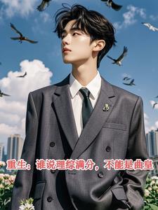 噬天吞神诀
