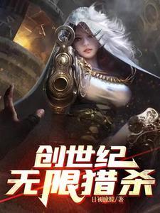 泰坦巨兽比大小