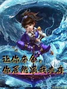 碧蓝航线国际服和国服有什么区别