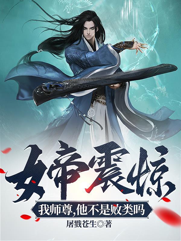 我们从孙悟空的身上学到了什么