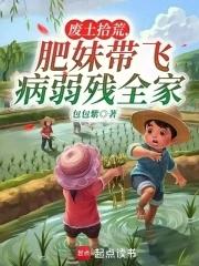 全能大歌王有女主吗